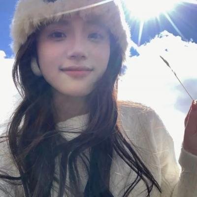 英勇废柴