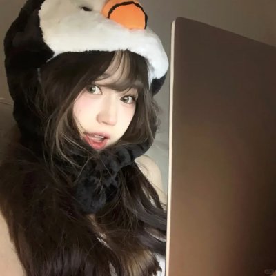 同居方程式