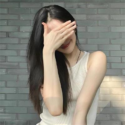 男神
