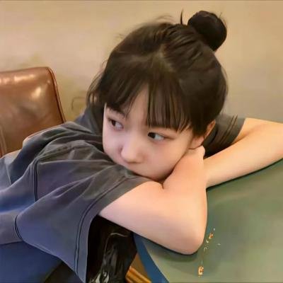 土路盐味